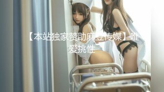 XKTC015.娃娃.养女给养父的礼物.星空无限传媒