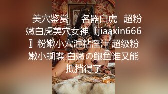 商场女厕全景偷拍多位极品少妇多种姿势嘘嘘 各种美鲍完美呈现