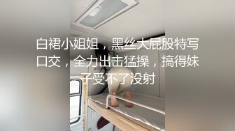 【网友自拍剧情】美乳少妇勾引上门服务的水电维修工直接在浴室垂裤口爆和啪啪，最后更是骚到颜射后清扫鸡巴