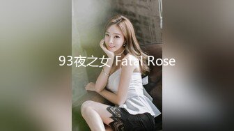 ❤️顶级颜值网红女模特【女模小草莓】无套狂干！操出白浆~激情大战特写吃吊猛怼骚穴主动骑乘位套