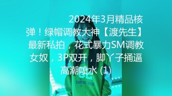 【新片速遞】  ✨日常与骚B聊天：“我挺好奇的，女生口交什么的是跟小黄片学的吗，还是和男朋友”，骚货自慰诠释