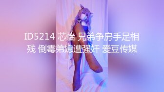 AI- 刘亦菲 极品身材痴女OL办公室上演淫乱时刻 完美换脸，极品中的极品