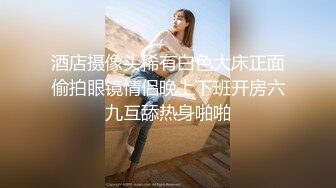 麻豆传媒 BLX-0017受胁迫的性感人妻被爆操-梁芸菲