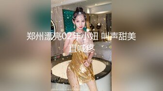 2023-2-19【柬埔寨探花】非常嫩的妹妹，掀开被子骑脸吃吊，骑上来深插嫩穴