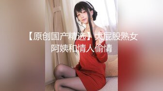 新片速递酒店摄像头偷拍领导模样眼镜男和包养的气质美女开房口对口喂奶茶各种姿势啪啪