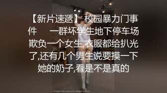 【户外挑战者】土豪玩转洋妞~ 俄罗斯极品模特美女~道具趴趴【42V】 (40)