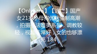 2024年，北京夫妻，【shareXS520】，换妻，约了多次单男，极品少妇陶醉其中，喜欢被陌生男人操！