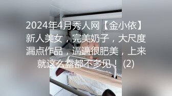 漂亮美眉 在家沙发撅着屁屁被大黑吊男友无套输出 白浆四溢 内射 浅尝骚逼里的精液