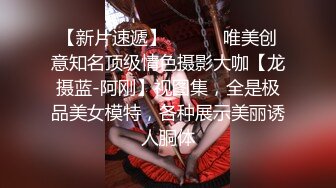 STP15678 【首发推荐】国产AV佳作--台湾超人气女优吴梦梦激情演绎肉欲女友与男友情趣店试用性玩具偷情打炮