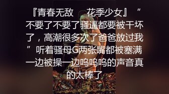 偷拍牛仔裤美女来姨妈了