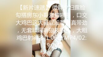 老公鸡鸡小无奈只能带增粗套