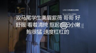 【新片速遞】白白嫩嫩丰满黑丝尤物无法抵挡，这触感美妙的肉体，肥大翘臀啪啪骑乘深入躺着享受听着浪吟真叫性福啊【水印】[2.72G/MP4/55:05]