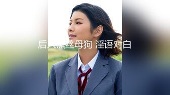 奶子超正的极品小女人揉奶玩逼自慰