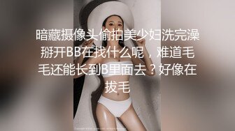 知的美少女性崩壊地獄