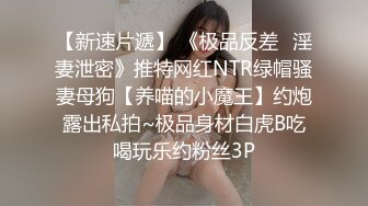 ✿洛丽塔小可爱✿超可爱的LO裙小女仆来咯 轻花嫁白丝LO娘主动上位骑乘 人前乖乖女人后小狗 用小穴温暖爸爸的大鸡巴