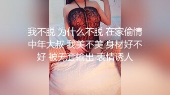 麻豆传媒-欲望人妻遇上色狼尾随-李允熙