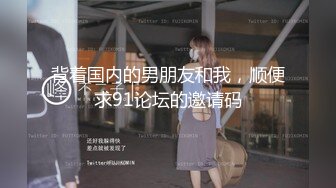  完美颜值甜美小姐姐被两大汉3P各种操，SM红绳捆绑站立后入，骑脸舔逼妹纸爽了