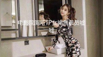  大白极品肥臀新人少妇夫妻居家啪啪，跪着按头交开档黑丝，翘起屁股后入撞击