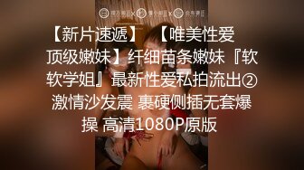 女仆装说主人插我好开心32秒手势验证-淫语-不要