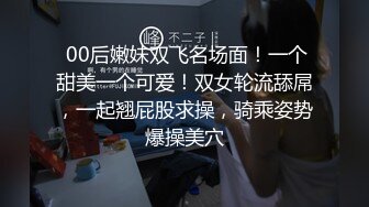 【新片速遞】  安防酒店上帝视角偷拍❤️胖哥早上睡醒拔下女友的裤衩干一炮没戴套精液把床都弄湿了