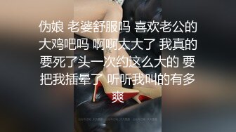 苗条身材性感美女蜜桃美臀，振动棒插得小穴湿湿，夹着双腿掰穴，美腿极度诱惑