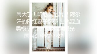 【绿帽淫妻❤️性爱狂】纯绿男友邀请朋友来干漂亮性瘾『精厕女友』代驾路上后排口爆 3P乱操 日常性爱篇