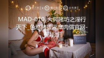 户外私拍范冰冰女神