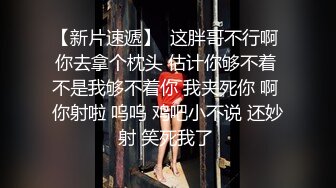 扣扣传媒 QQCM-20 白嫩长腿继母的秘密 ▌林洋▌偷窥淫荡后妈自慰