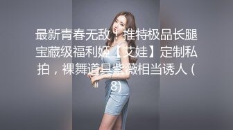 少妇的臀，取精的唇