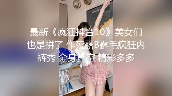 【新片速遞 】 探花大神采花狼AK❤️酒店花了3000元约炮极品高端外围模特纯天然爆乳女神