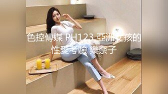 婴儿肥清纯极品美少女嫩妹酒店援交，花心粉嫩嫩无套中出内射