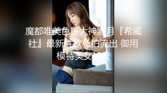 MDX-0009_桃色壞女友賣弄風騷硬上貪玩H-GAME男友｜麻豆AV番外篇官网-宁洋子