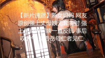 【麻豆传媒】MD-0261 放进去一下下就好-宋南伊