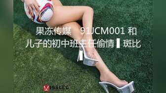 女友负气出走在路边随便抓男大生