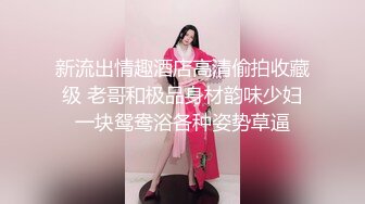 超大胆网红少女-奶咪-内外网抖音、快手同步更新,反差对比,竟然还没被封杀35P+5V