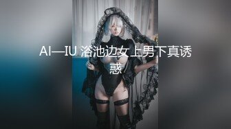 Onlyfans_HongKongDoll玩偶姐姐最新作品4部小合集4K版