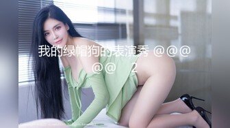 (探花)20230809_清风娱乐_17875160