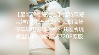 昆明小骚货2