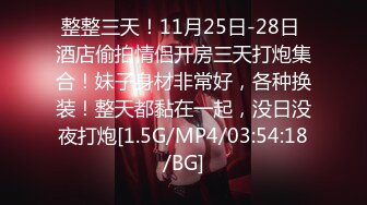  令人瞠目结束的一场，【孕妇也疯狂】，街头电动车裸露，挑逗男友也不怕交警查，小区楼道里啪啪无套，撒尿内射刺激