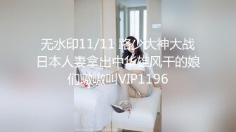 175的95后露脸保定妹子