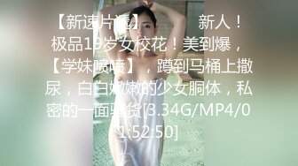 冒死爬墙偷窥刚洗完澡的少妇光溜溜的出来换衣服