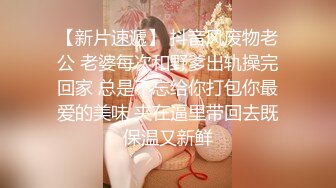 顶级牛逼大师驾到！❥魔豆圈内大牌人体摄影巨佬♡♥【王动WANIMAL】♡♥未流出拍摄花絮，多位极品女模全裸展示女体诱惑 (9)