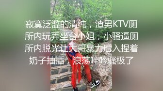 ❤️清纯萝莉小学妹❤️摇摆晃动的双马尾谁不想扯一下 穿着JK服，屁股后面在戴着一个狐狸小尾巴，后入中出可爱双马尾小可爱 (5)