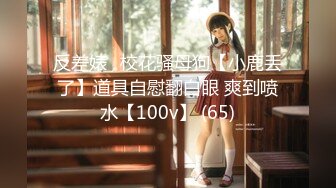 【新片速遞 】 ❤️淫雨霏霏-精彩对白❤️哥哥喜欢满嘴骚话的小骚货吗 全程被哥哥干到神志不清 意识模糊 在一声声爸爸中迷失自我