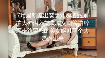 天津Ts宣霖baby - 最近骚的有女人味吗？ 仙女棒流出来的美味液体，想吃的排队咯~ 