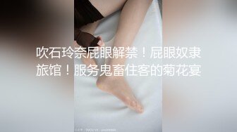 翘臀细腰女大学生为老板深喉吹箫毒龙 女上位操逼疯摇