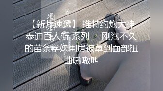 ❤️淫荡小母G❤️淫荡小骚货带着肛塞健身被发现，被带上项圈狗链按倒镜子前爆操，彻底沦为爸爸的性奴母G