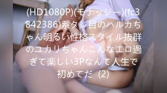 [pppe-076] 彼女のお姉さんは巨乳と中出しOKで僕を誘惑 横宮七海