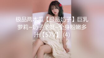 【QQCM009】黑丝女秘书