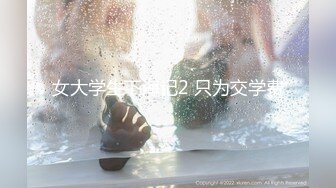 青春活力花季美少女MasukuChan cos原神芭芭拉咸湿深喉口交和小穴潮吹喷水！